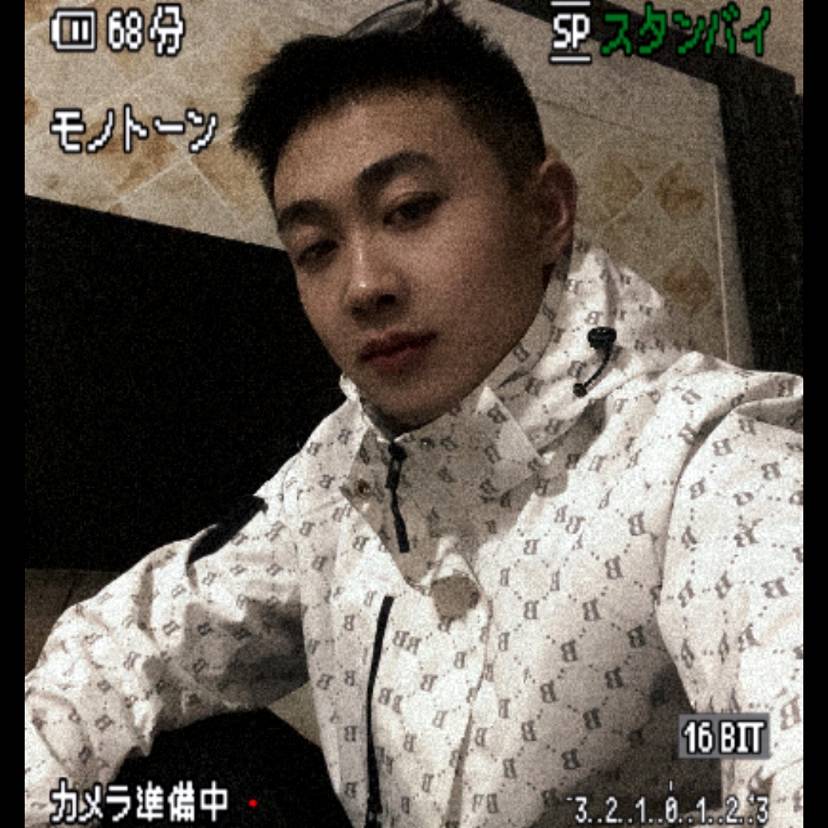 霍辣子的照片