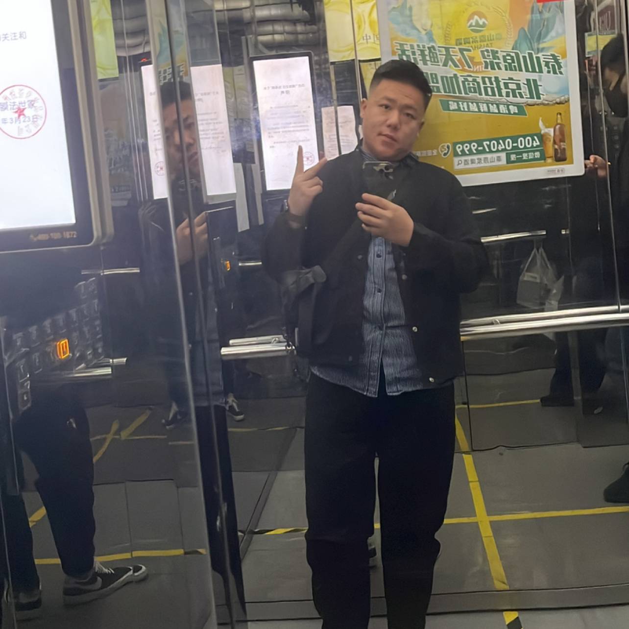 你宇像风的照片
