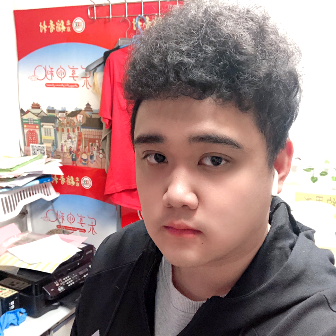 自来卷哦的照片