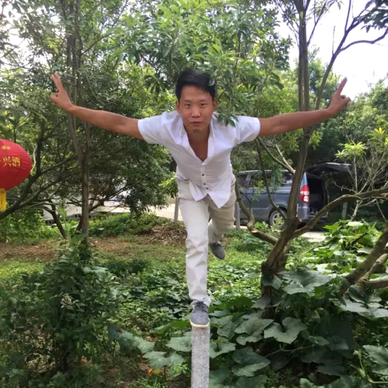 八宝粥浅吻陶醉的照片