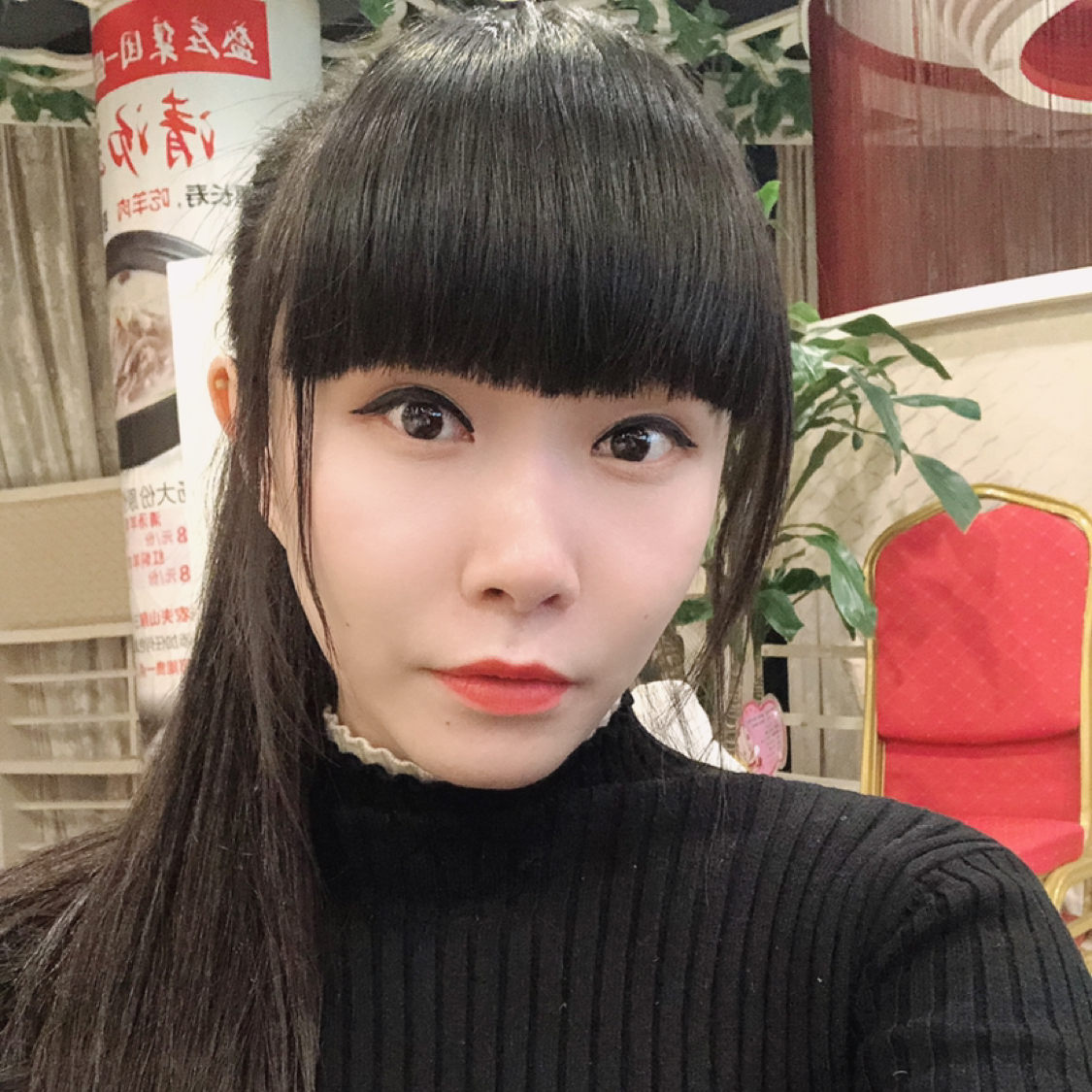 蓓蓓蓓的照片
