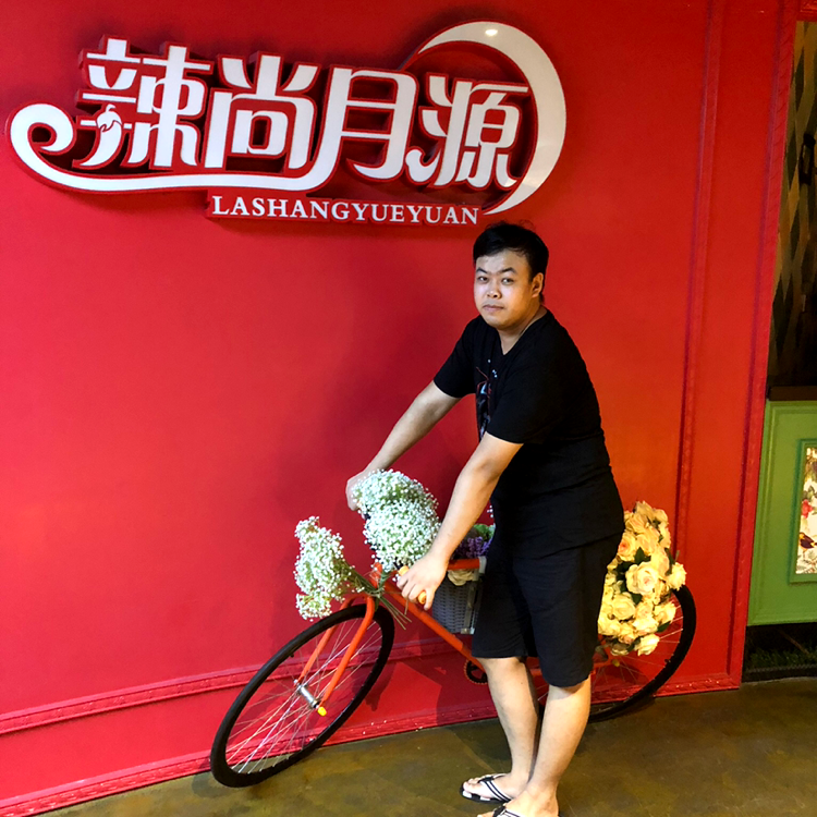 独寂向硬币的照片