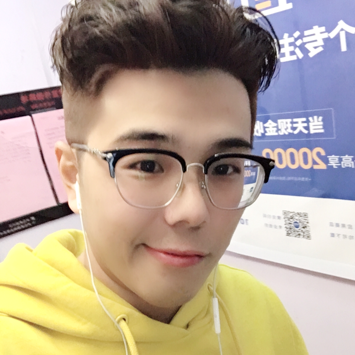 一根数据线的照片