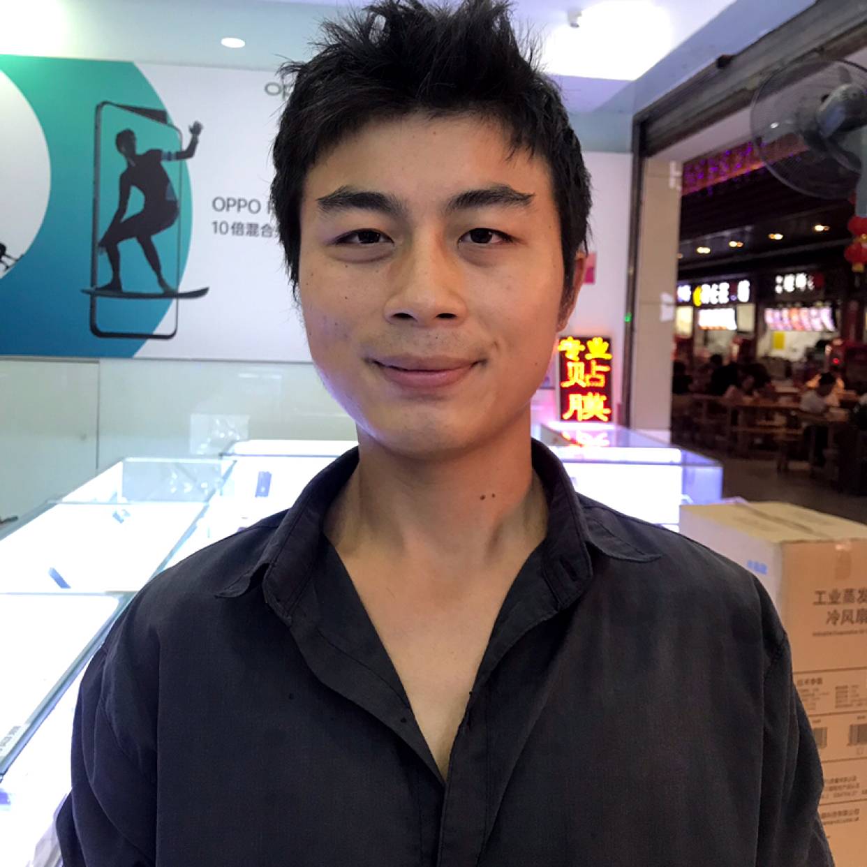 黑裤扯单身的照片