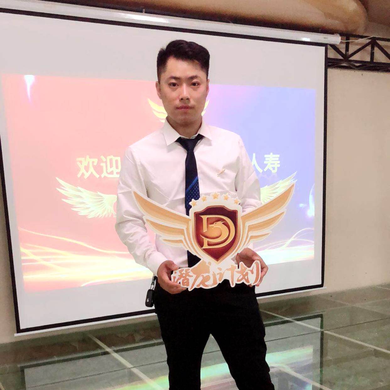 会员890351358的照片