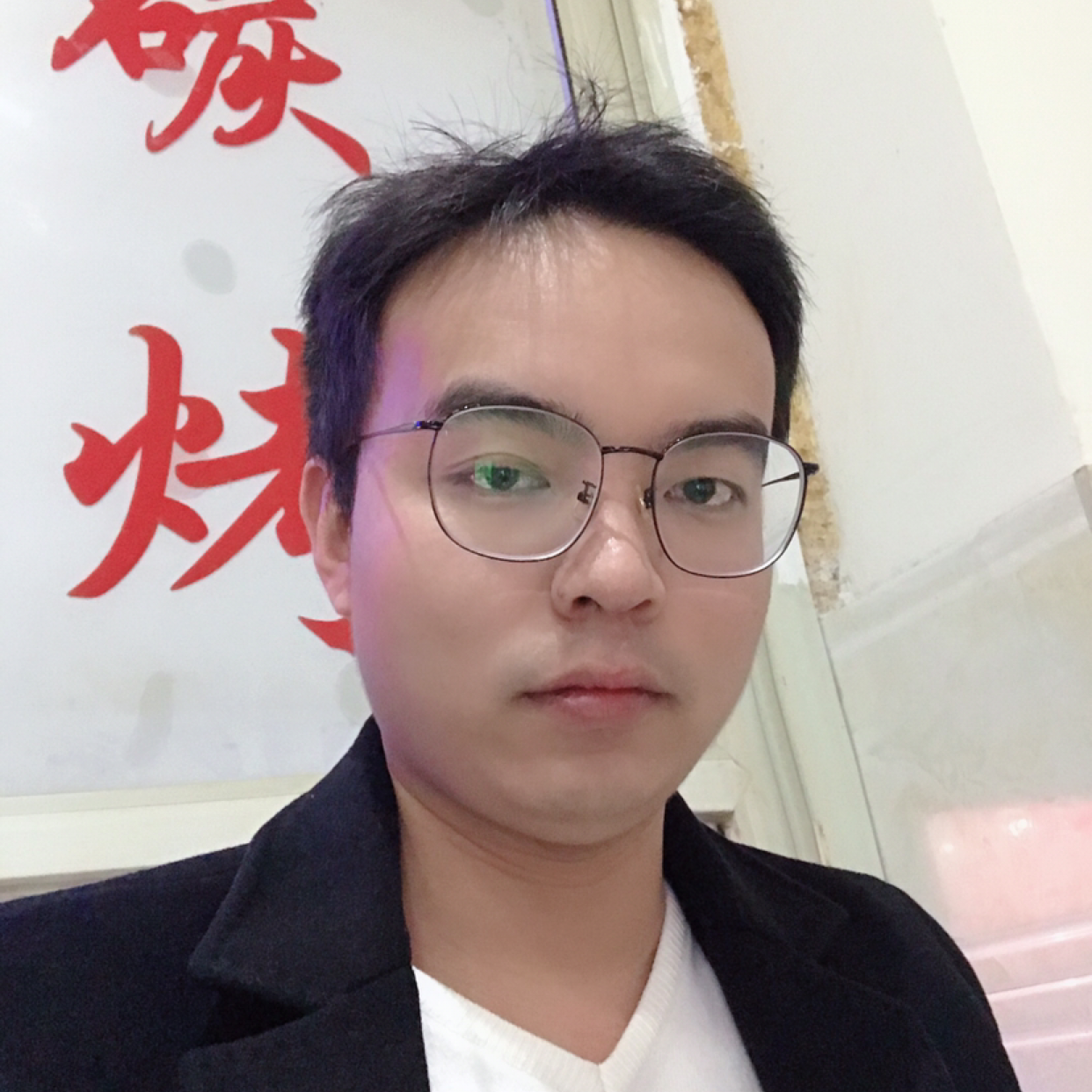 清笛浮生的照片