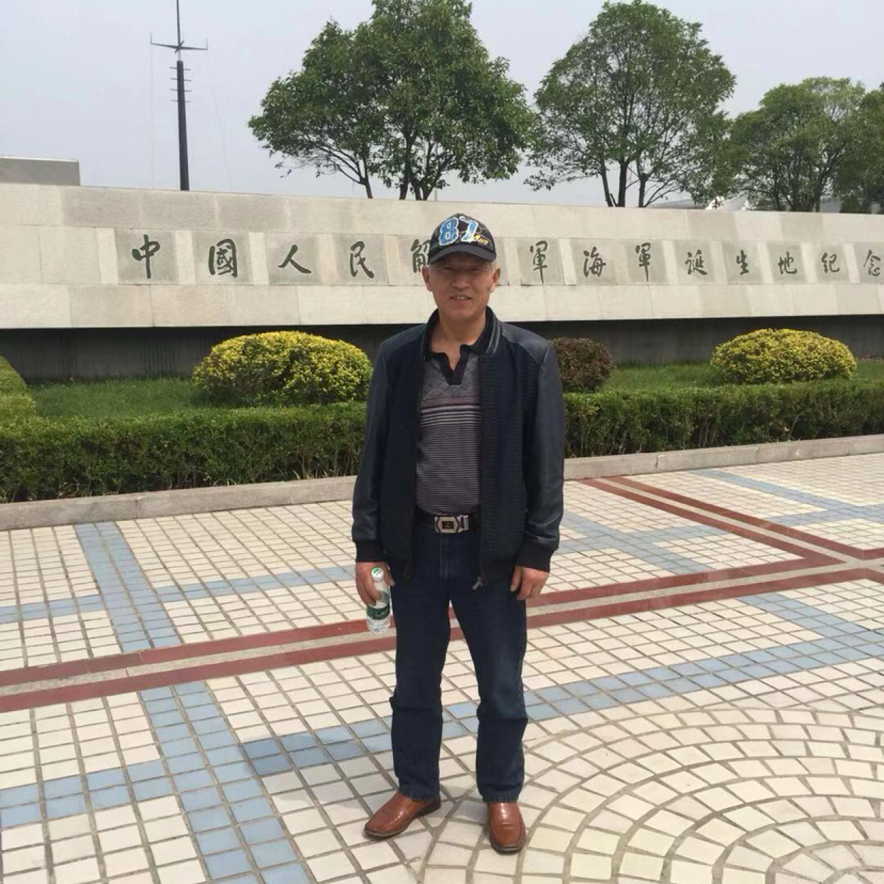 冬天相许现实的照片