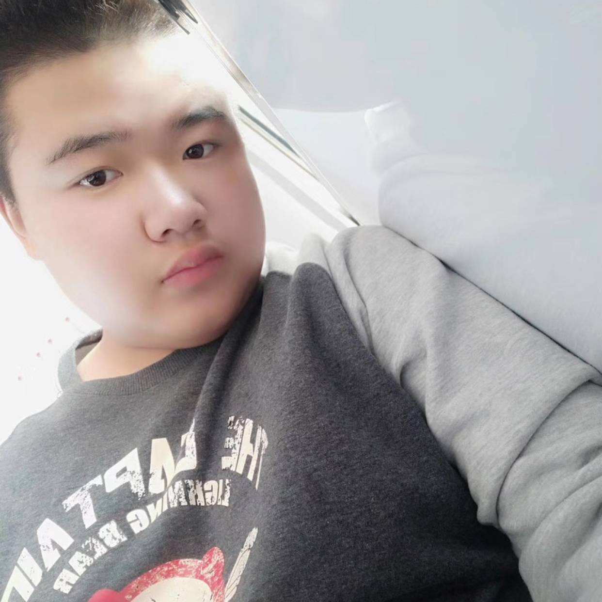 忧郁给奇异果的照片