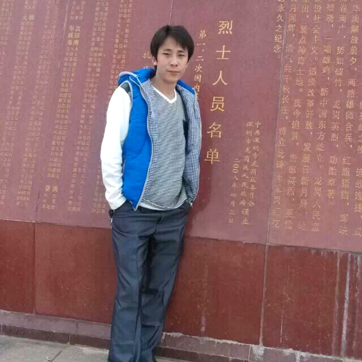 酸奶漫步长情的照片