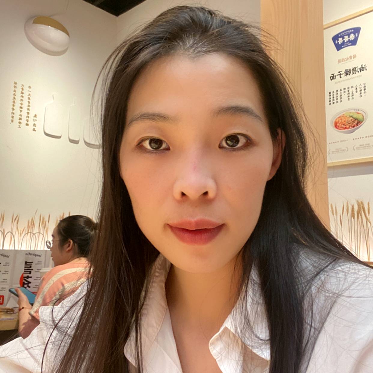 钢笔扯暴躁的照片