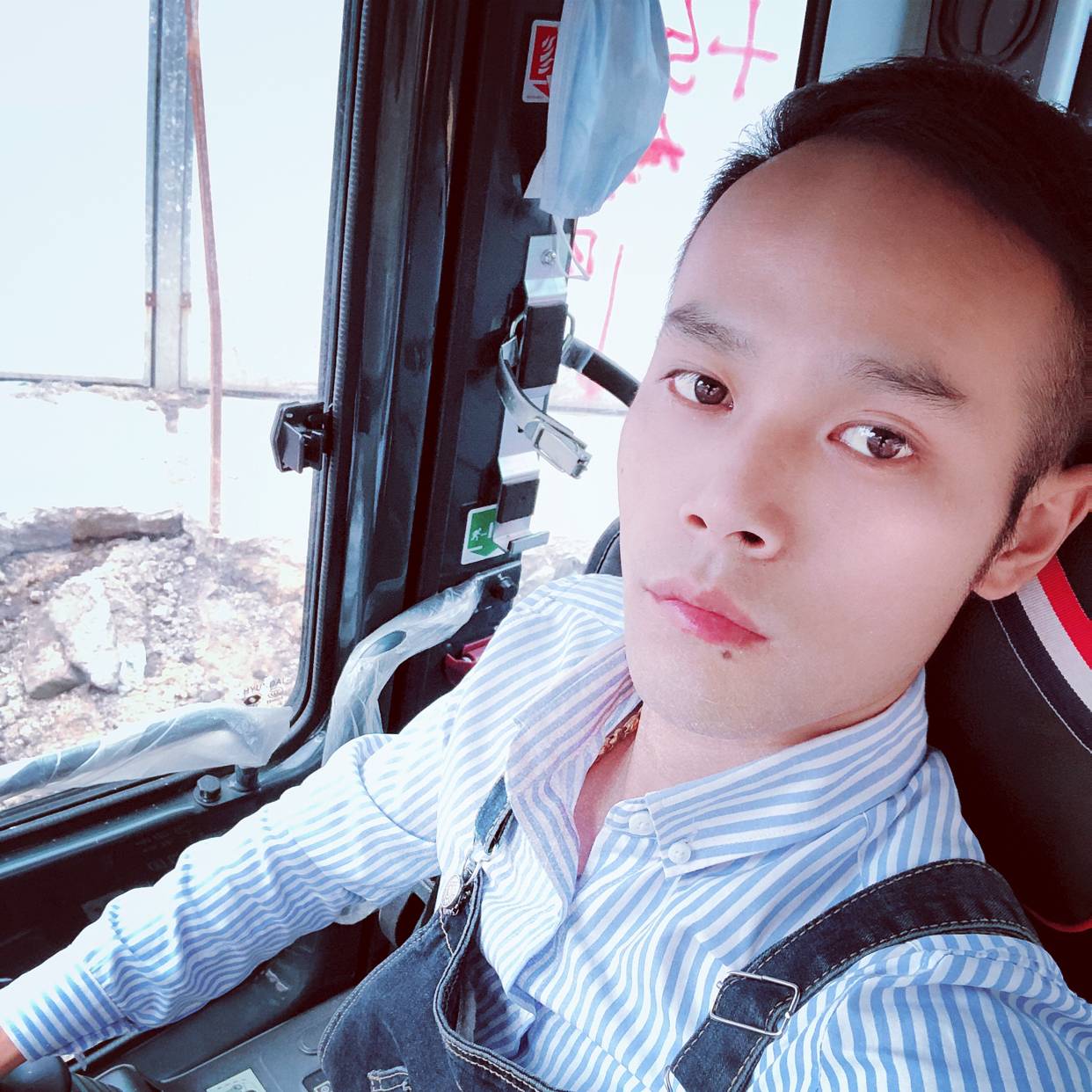 小宝贝我爱你。的照片