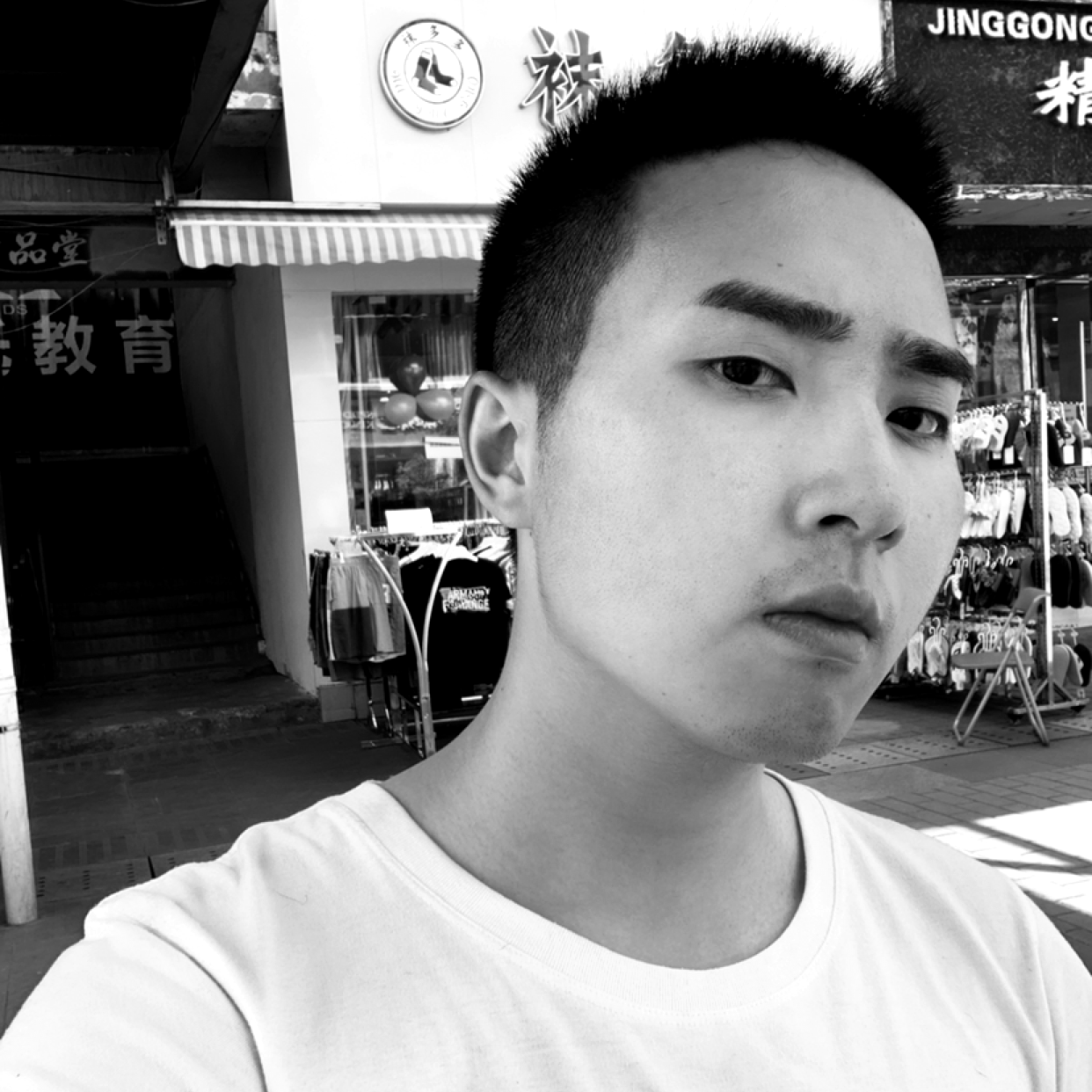 水壶停止隐形的照片