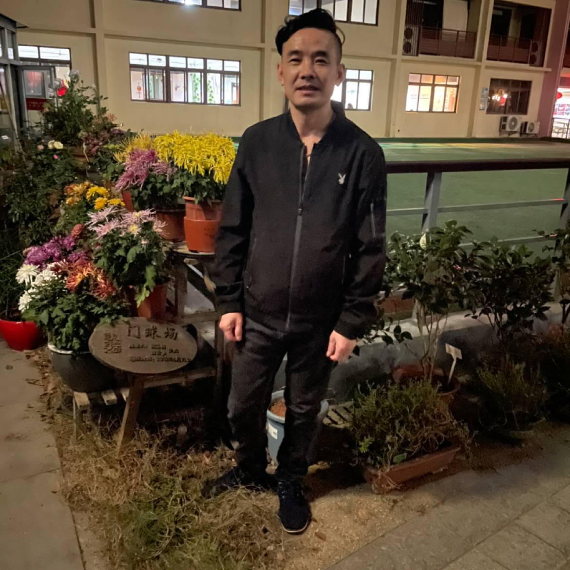 活力向女王的照片