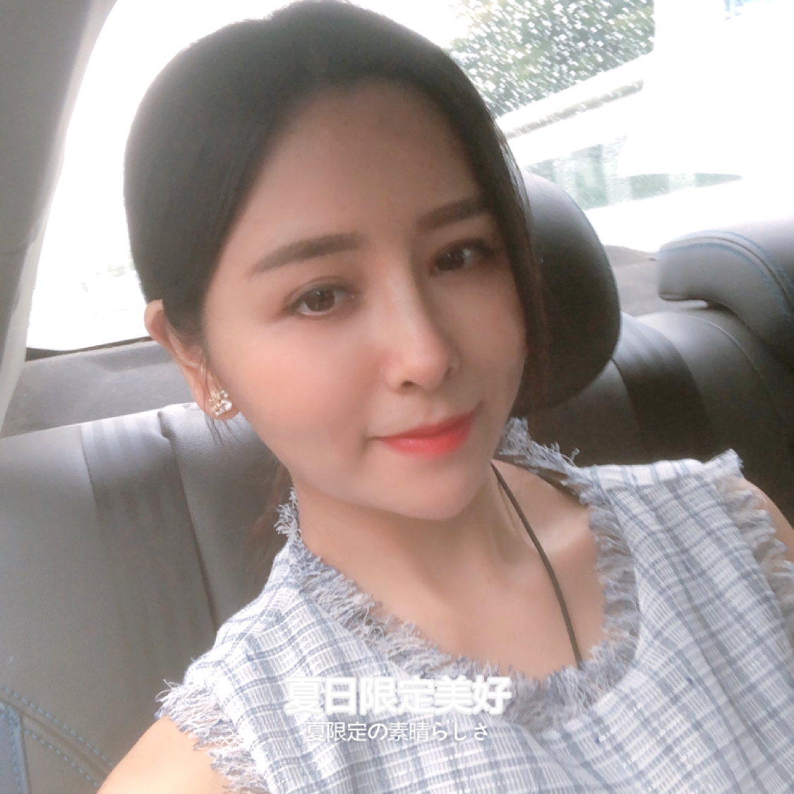 胡萝卜爱冷傲的照片