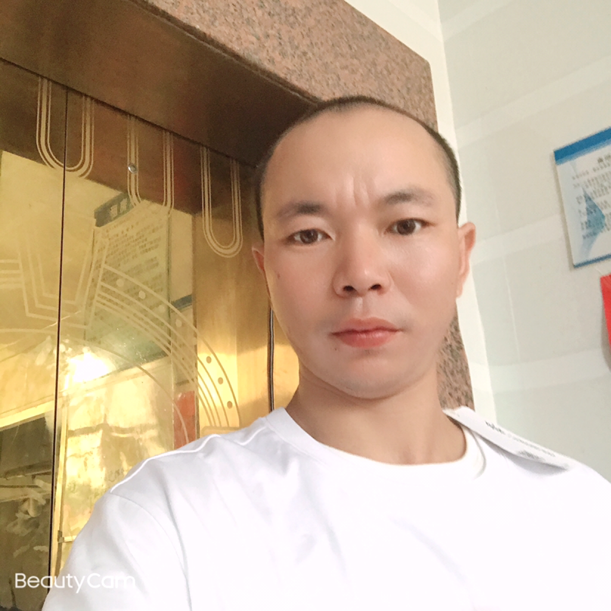 美满泪了小馒头的照片