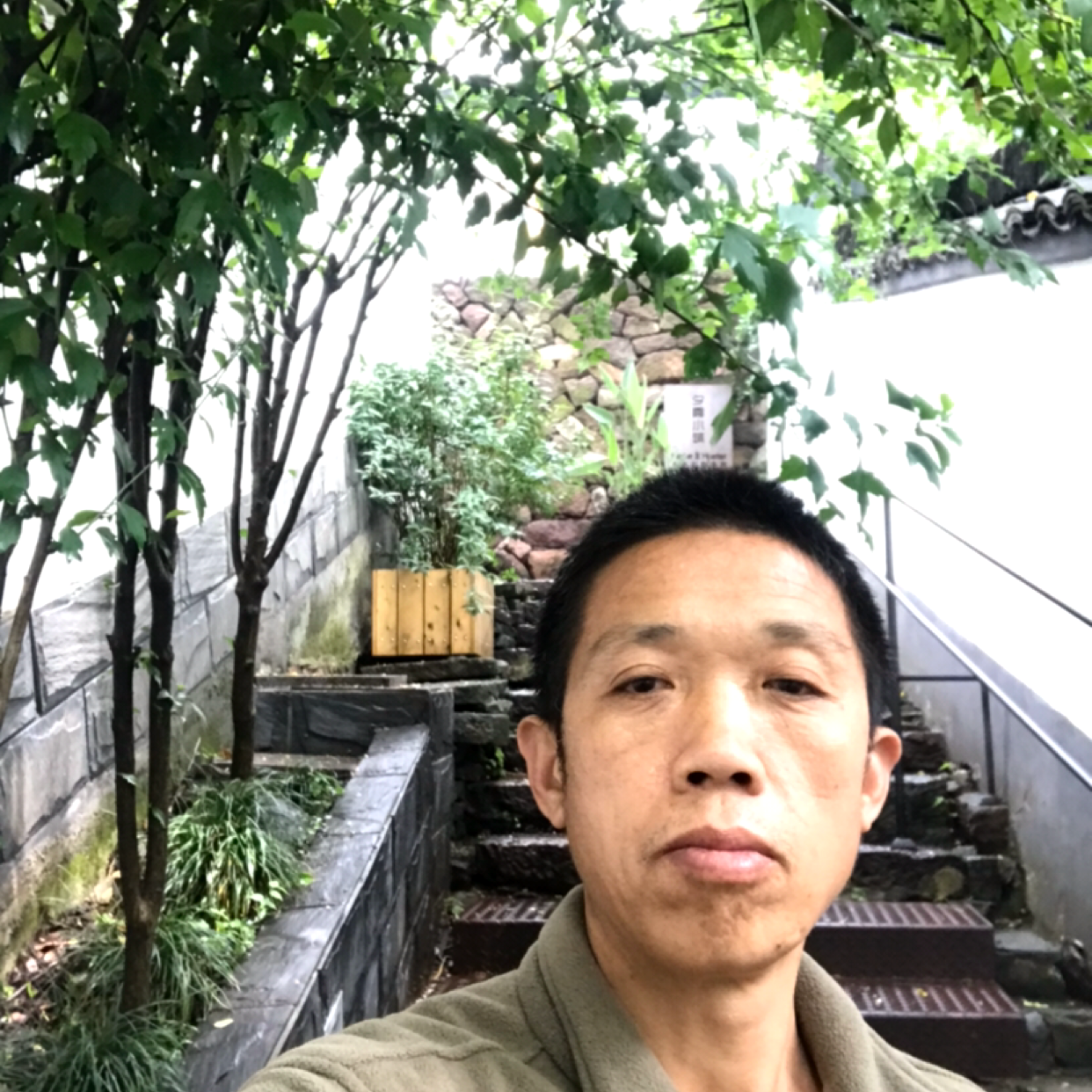 曾凡春的照片