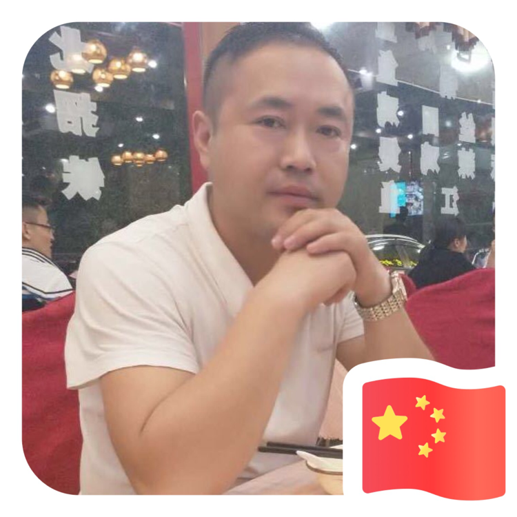 唐小平的照片