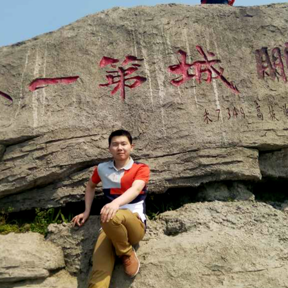 冬天隐形的照片