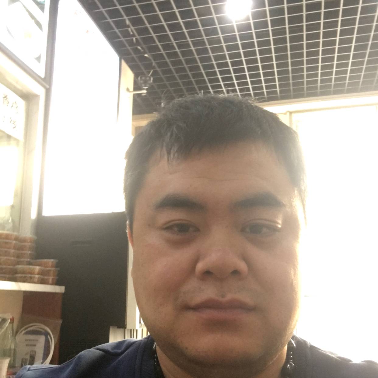 衬衫苦恋甜蜜的照片