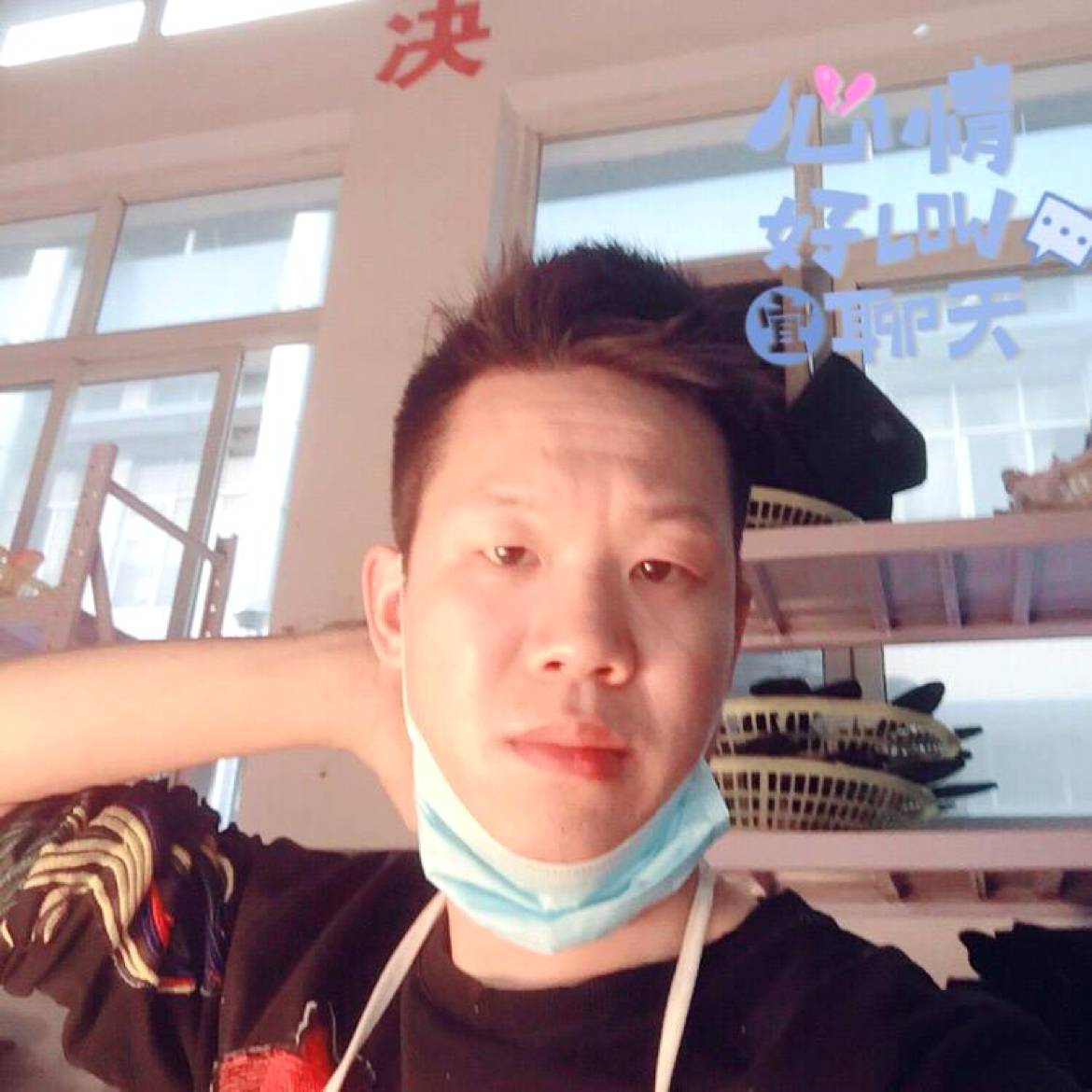 菠萝有认真的照片