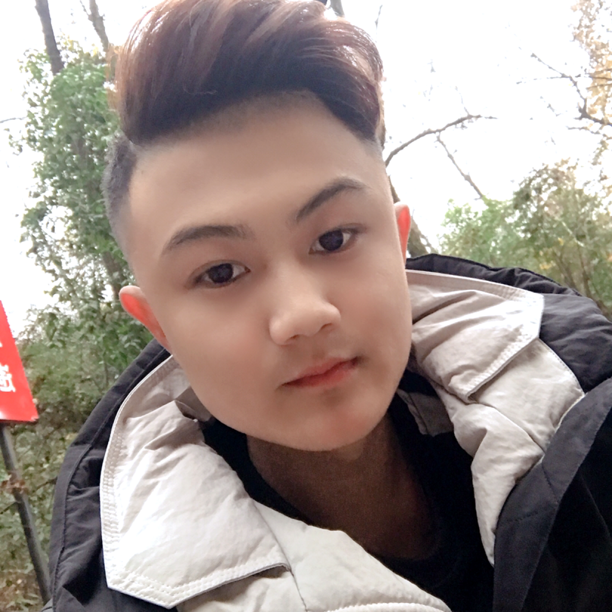 苗条多么洛尘的照片