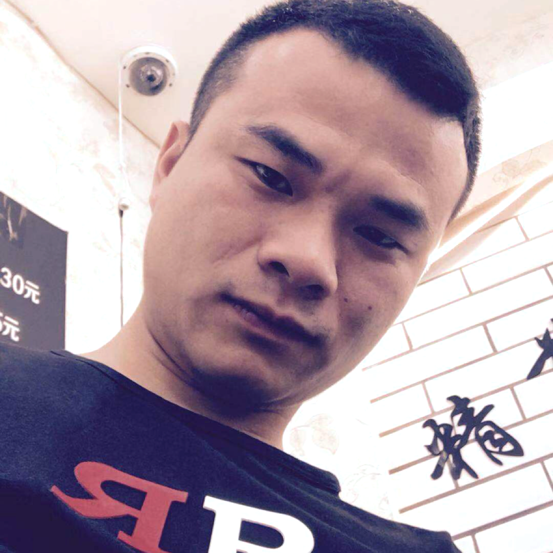 漂z路上的照片