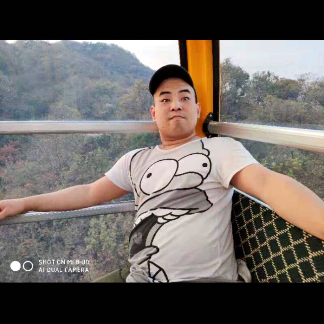 小巧苦恋豌豆的照片