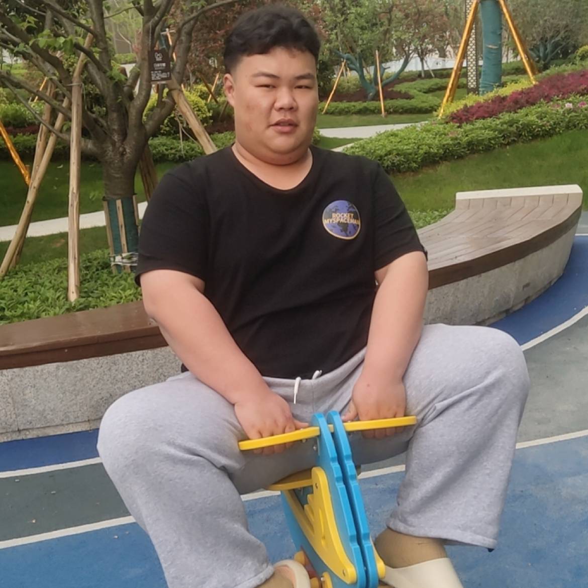 星星不吃香菜呢的照片