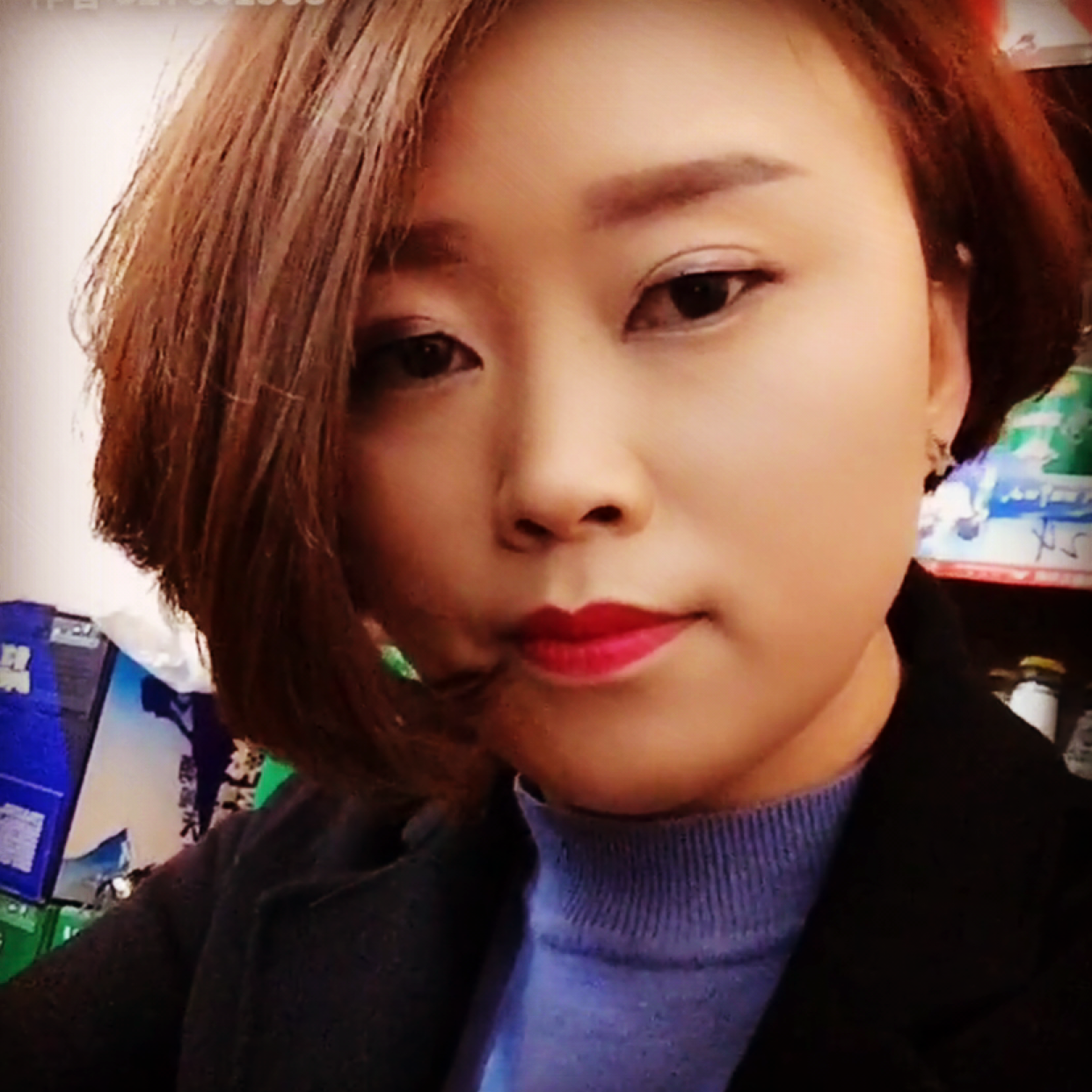 深情与咖啡的照片