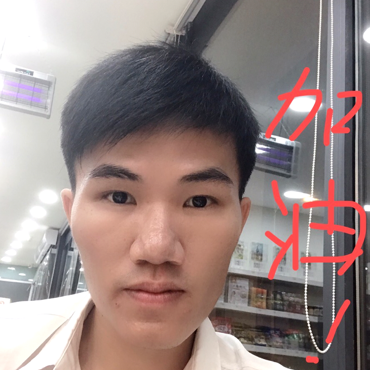 乘风破浪永向前的照片