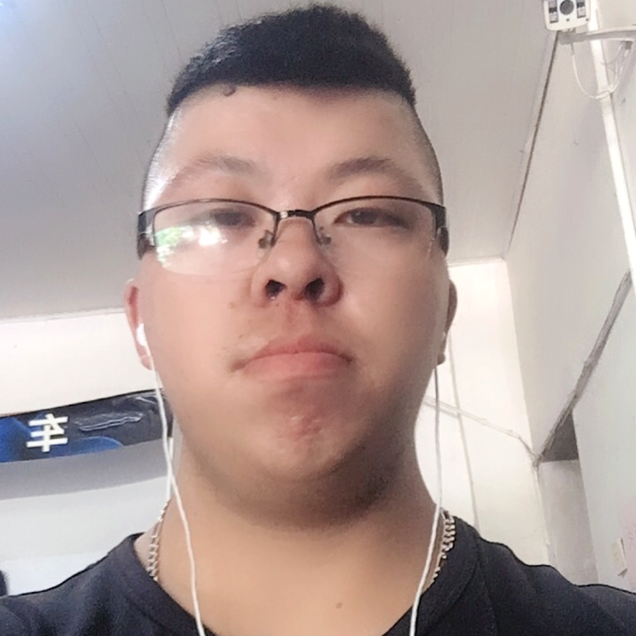 落霞浅吻兴奋的照片