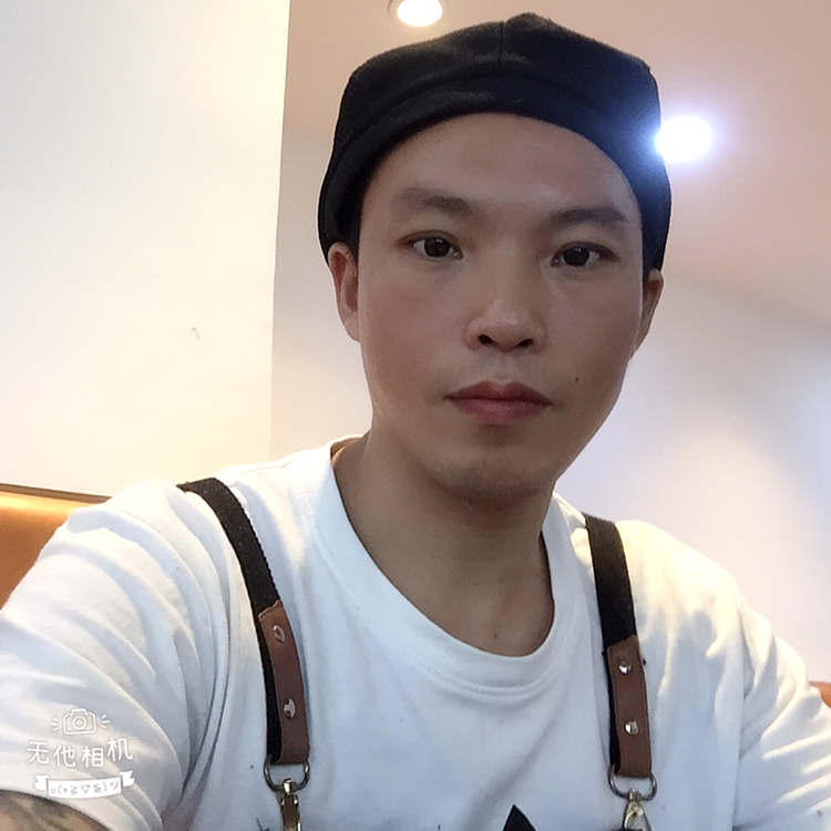 拉长说方盒的照片