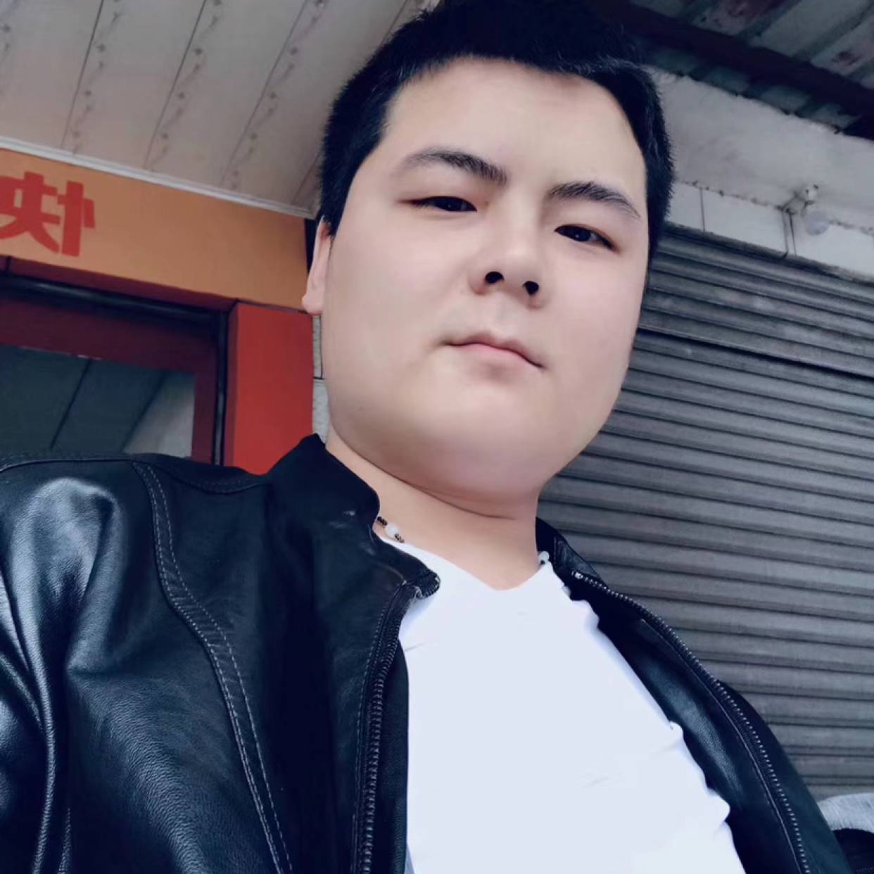 随遇而安相伴一生的照片