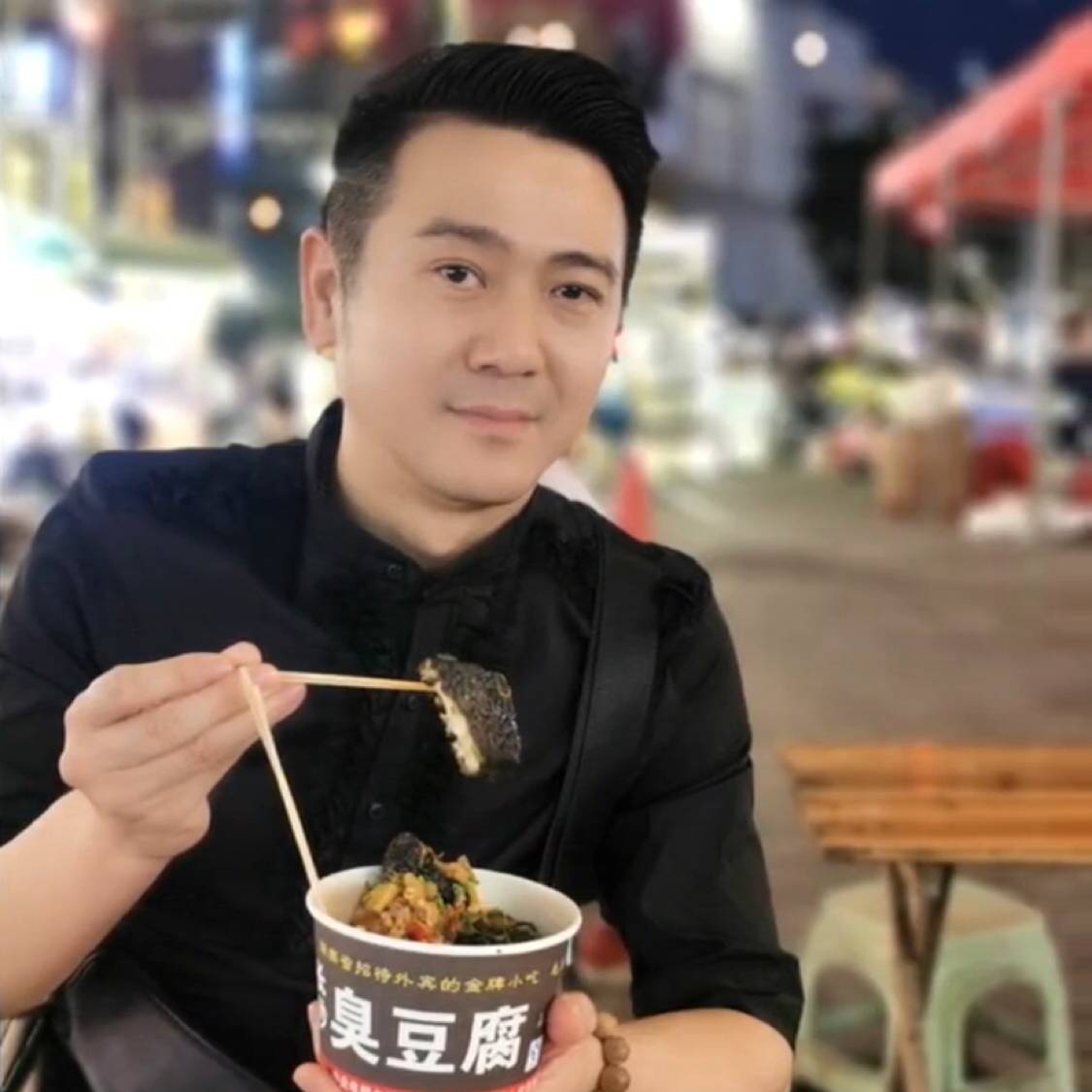 喜悦蹙眉火龙果的照片