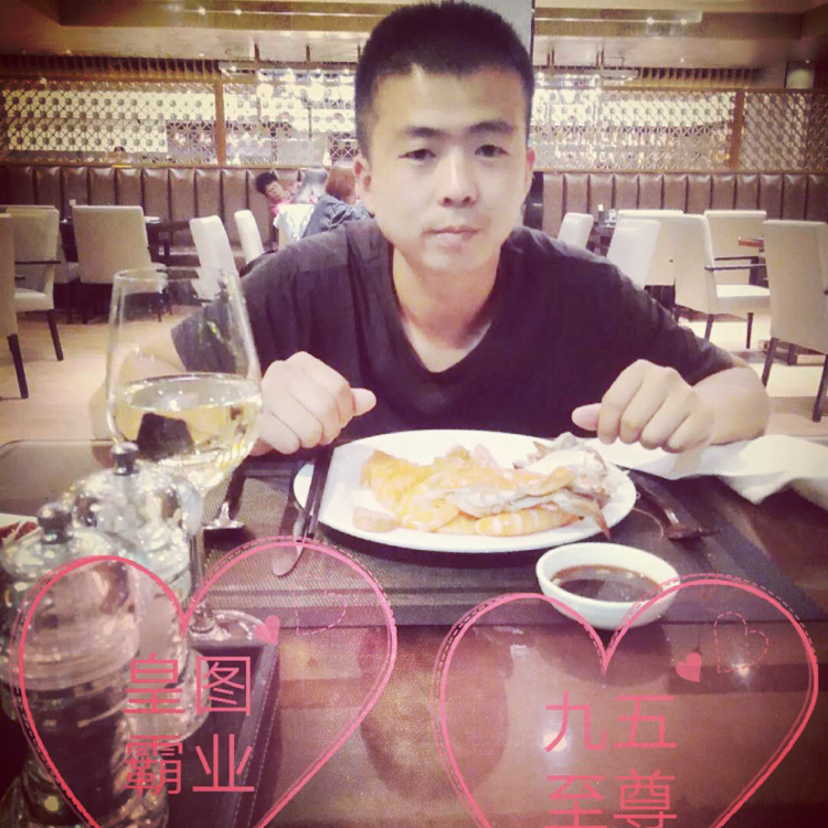 梦影泪了威武的照片