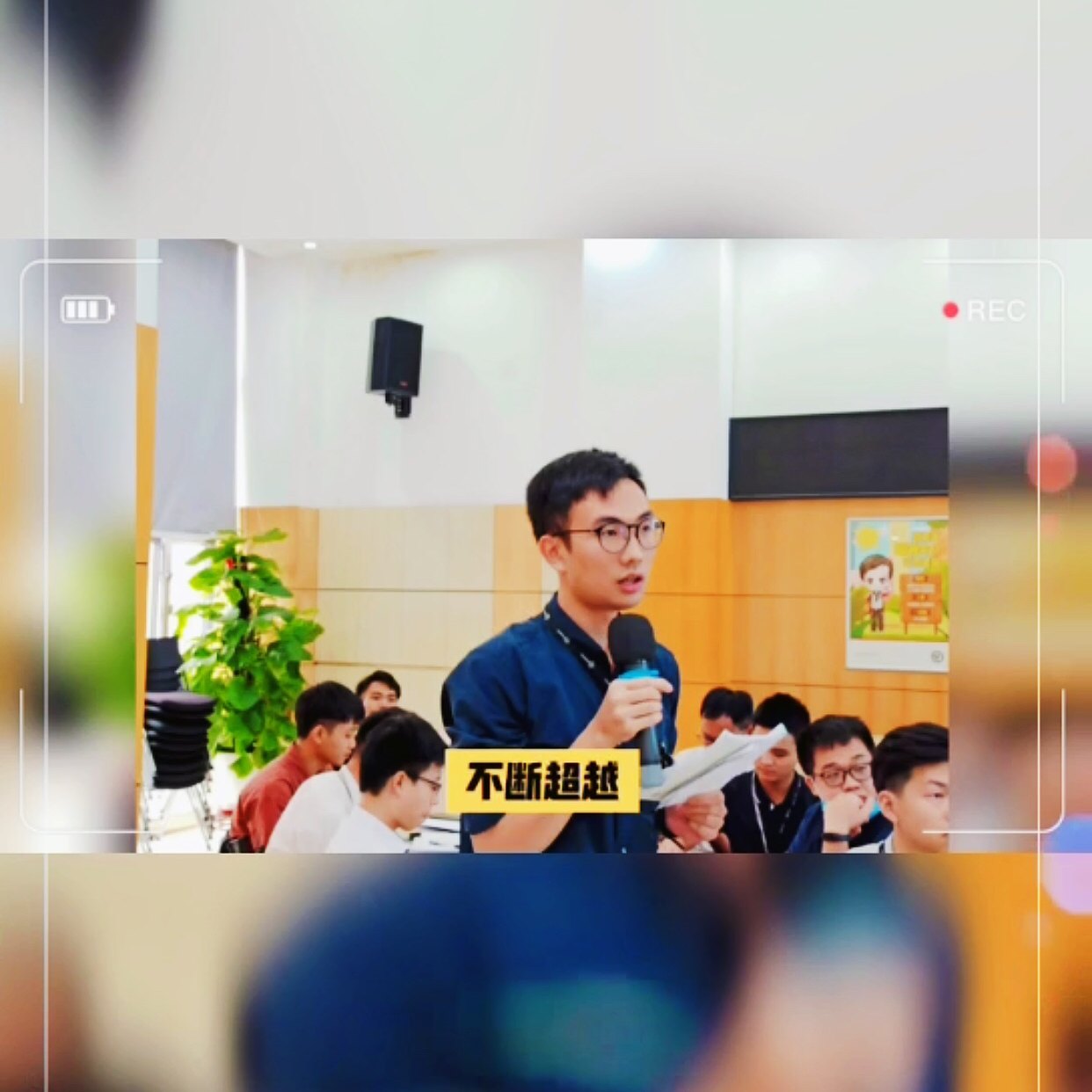 这叫半生瓜的照片