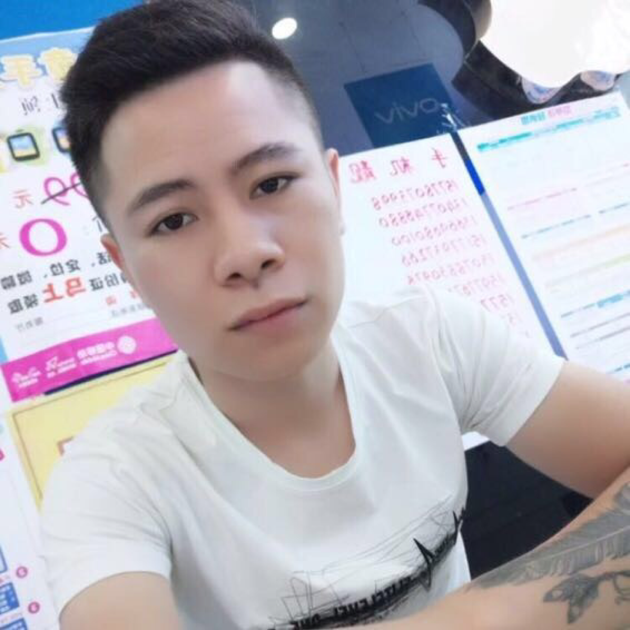 悦耳爱凉城的照片
