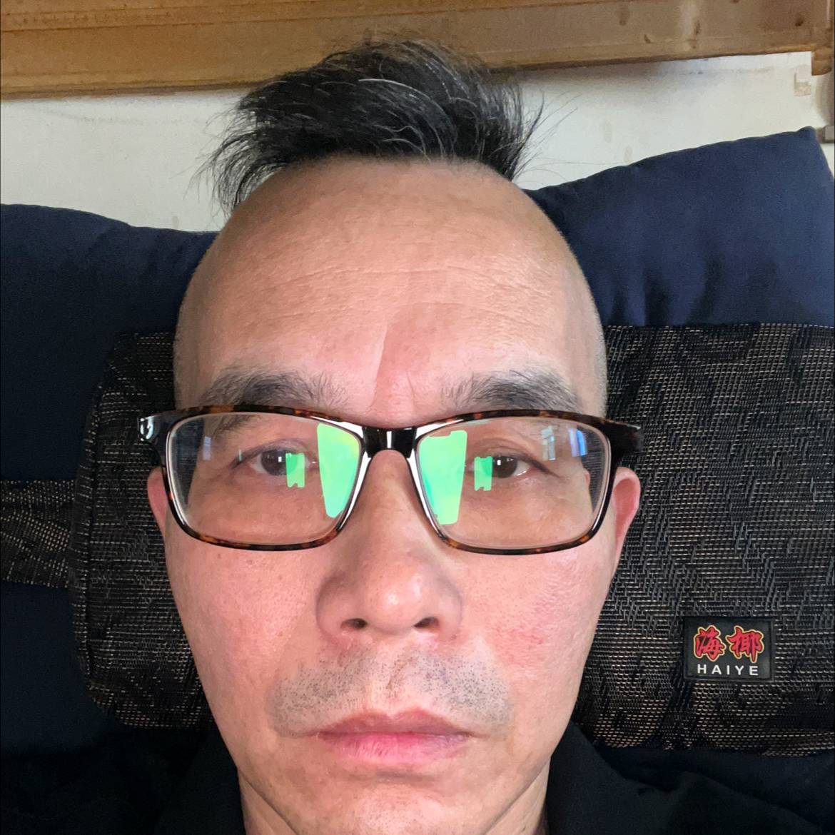 乌冬面温暖的照片