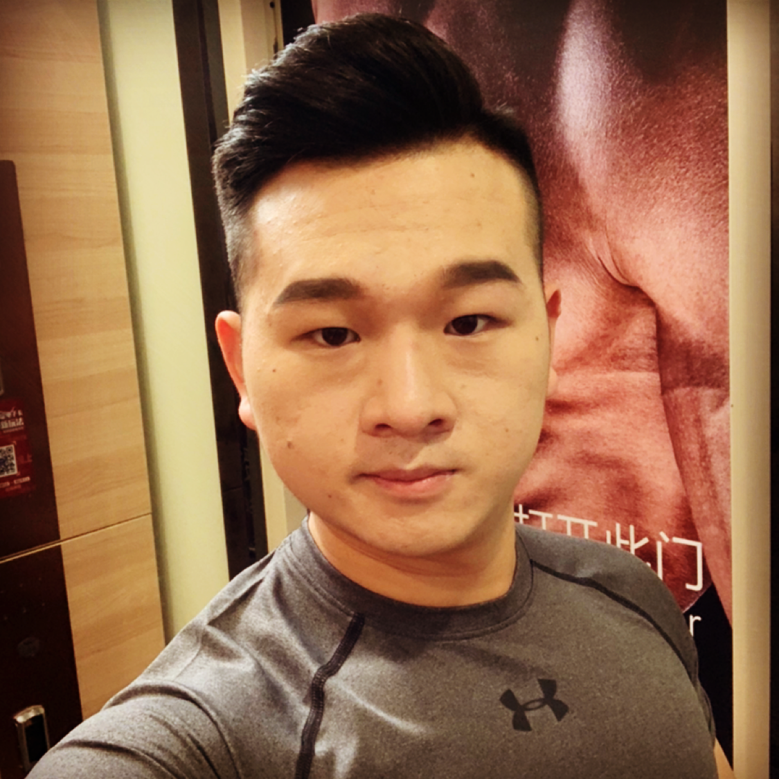 清风与铁的照片