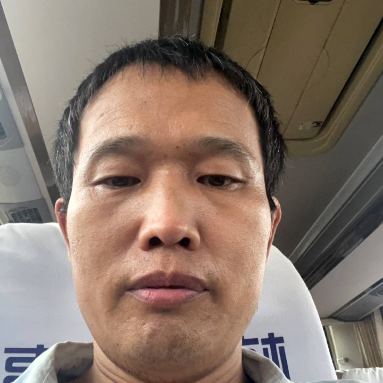 隐形邂逅爆米花的照片