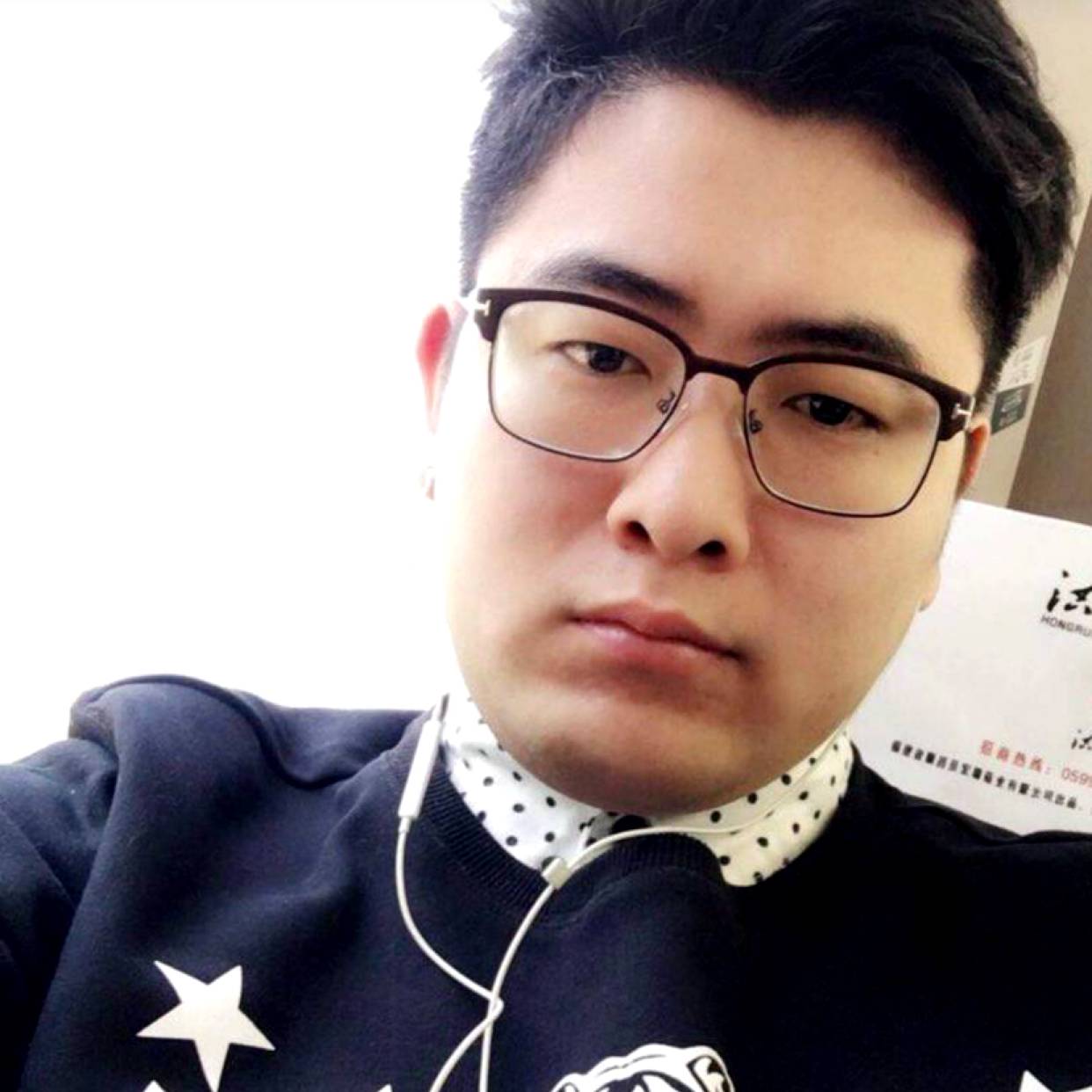 俏皮和夏天的照片