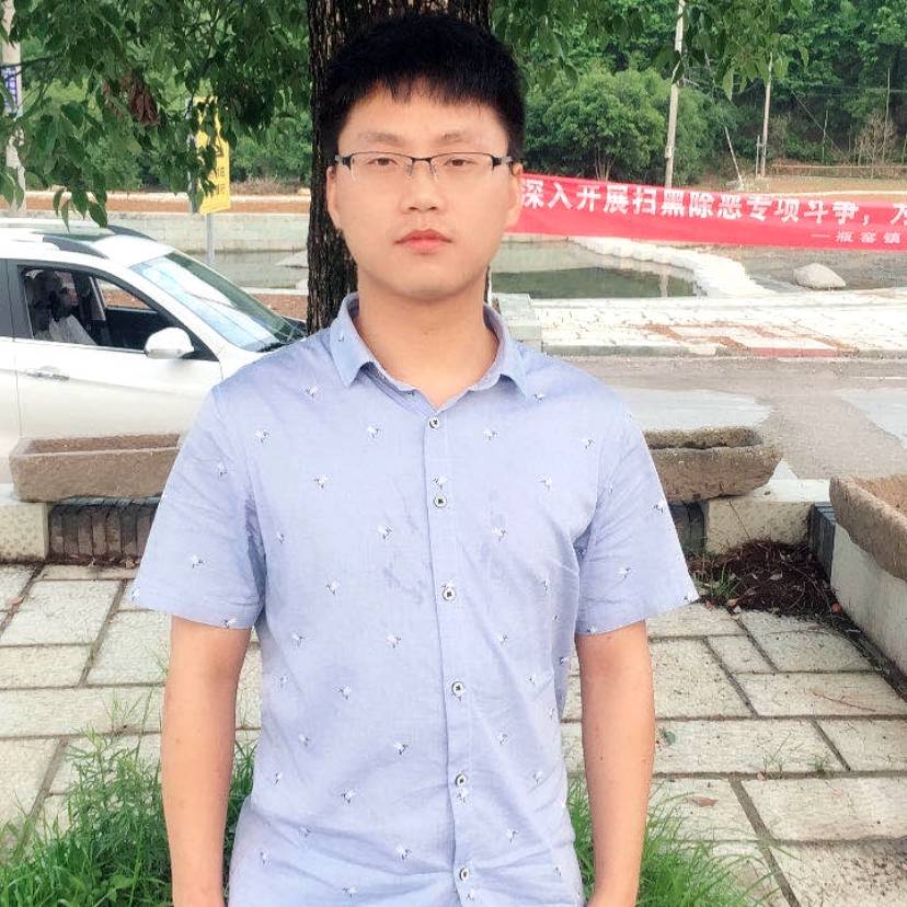 名字米想好的照片