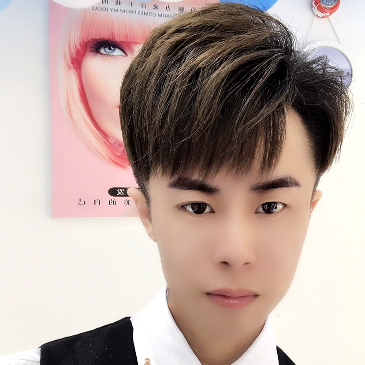 安于心止于情的照片