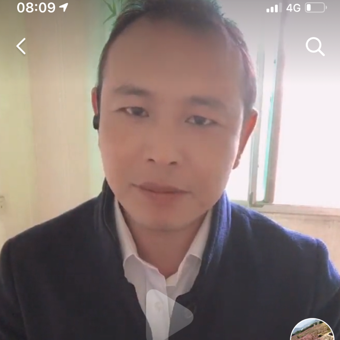 我在想你知道吗！的照片
