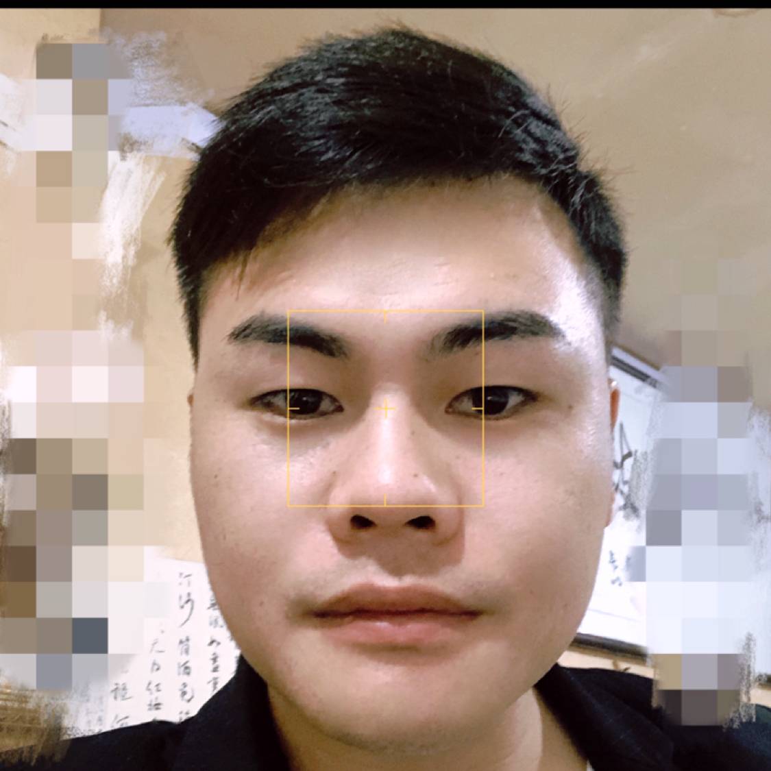 蜀艺轩的照片