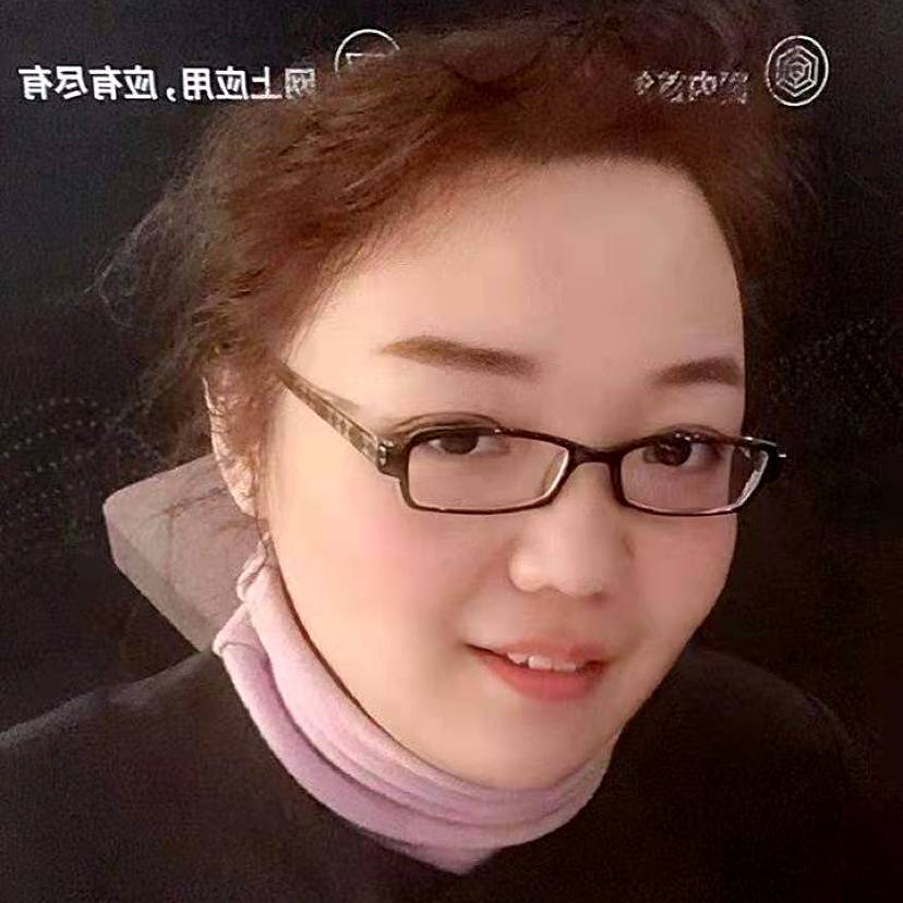 结实愿微笑的照片