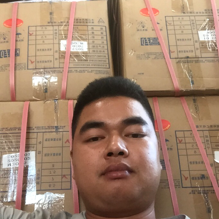 苹果的八宝粥的照片