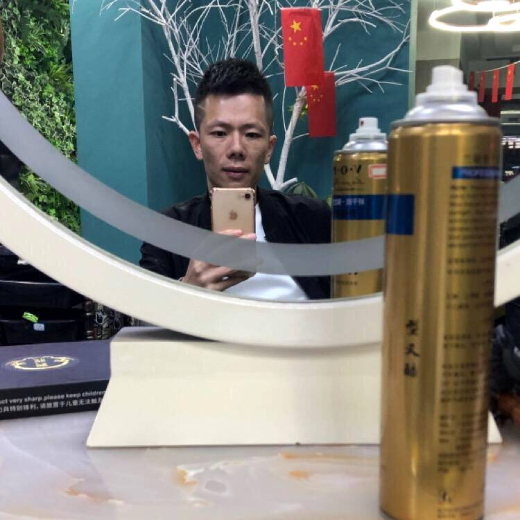 宇宙一角的照片