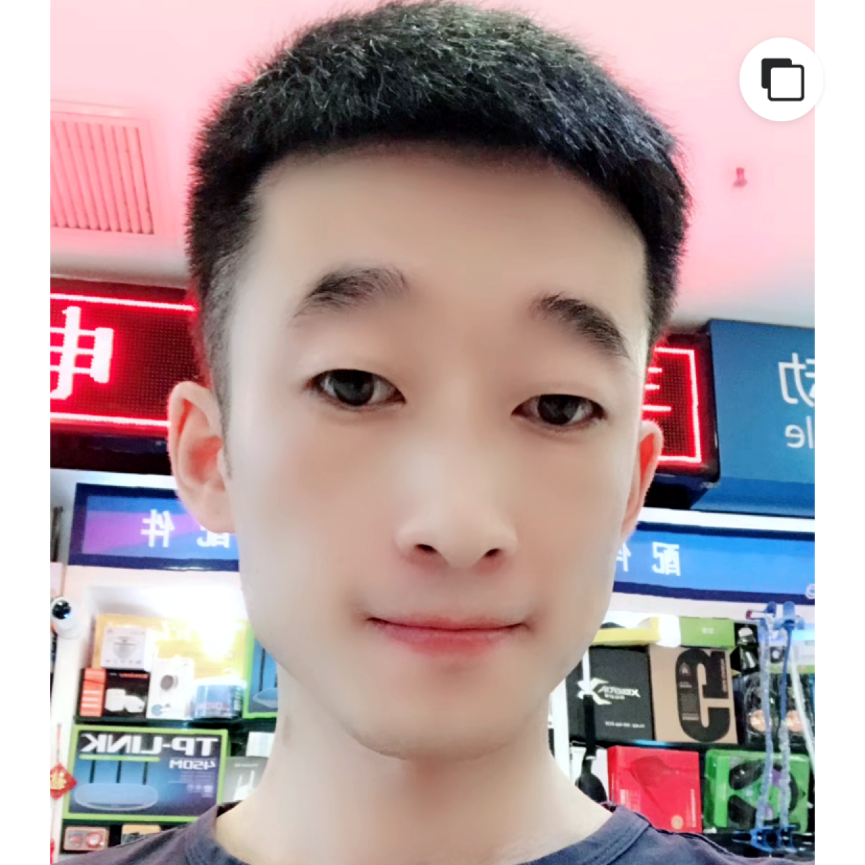 稳重扯春媱的照片
