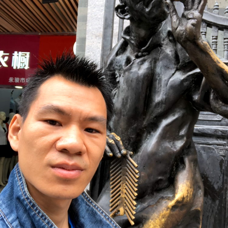 鸭子陶醉的照片